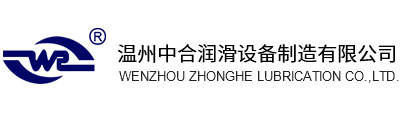河南省黃河防爆起重機有限公司