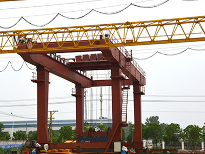 港口集裝箱門(mén)機(jī) 港口集裝箱門(mén)機(jī)